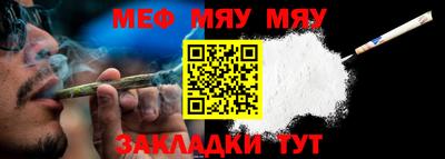 скорость mdpv Кулебаки