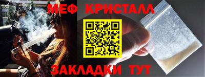 тгк Кунгур