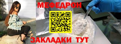 скорость mdpv Кулебаки