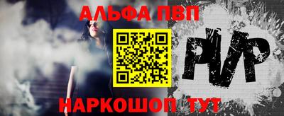 тгк Кунгур