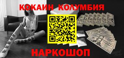 скорость mdpv Кулебаки