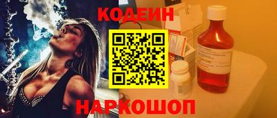 скорость mdpv Кулебаки