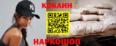 мет Кумертау