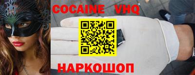 скорость mdpv Кулебаки