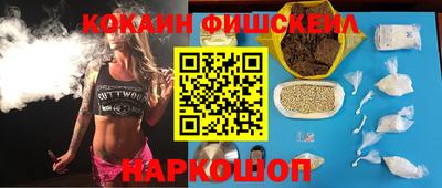тгк Кунгур