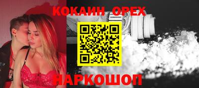 тгк Кунгур