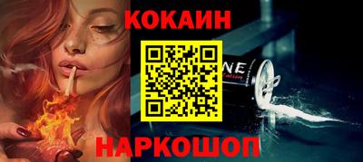 скорость mdpv Кулебаки