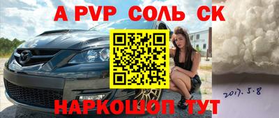 скорость mdpv Кулебаки