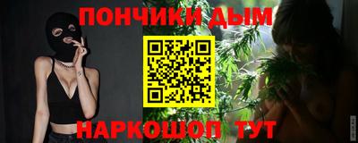 тгк Кунгур