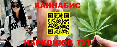 тгк Кунгур