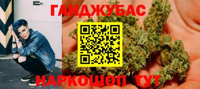 мет Кумертау