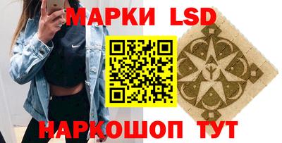 тгк Кунгур