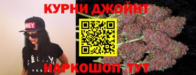 мет Кумертау