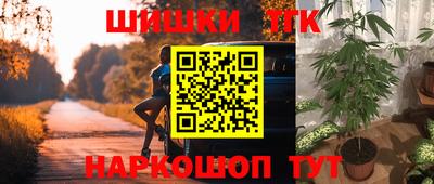 скорость mdpv Кулебаки