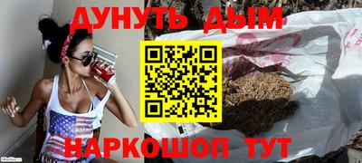 мет Кумертау
