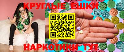 тгк Кунгур