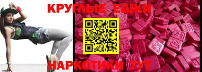 скорость mdpv Кулебаки