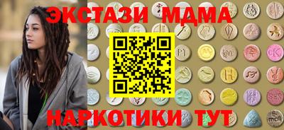 мет Кумертау