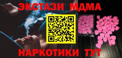 мет Кумертау
