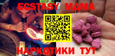 скорость mdpv Кулебаки