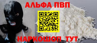 мет Кумертау