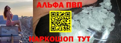 мет Кумертау