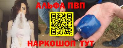 мет Кумертау