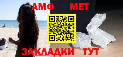 скорость mdpv Кулебаки