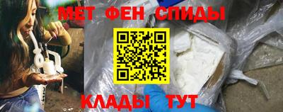 тгк Кунгур