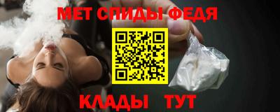 мет Кумертау