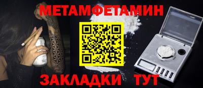 скорость mdpv Кулебаки