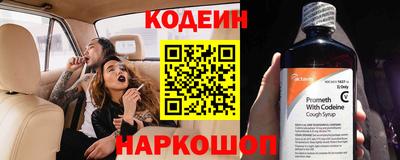 мет Кумертау