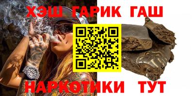 тгк Кунгур