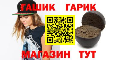 скорость mdpv Кулебаки