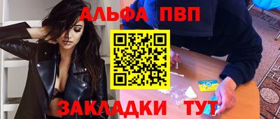 мет Кумертау